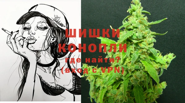 марихуана Алексеевка