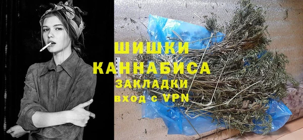 дистиллят марихуана Алзамай