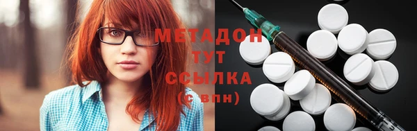 эйфоретик Алексин