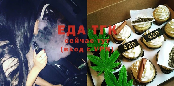 марихуана Алексеевка