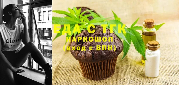 марихуана Алексеевка