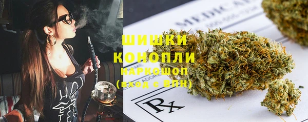 дистиллят марихуана Алзамай