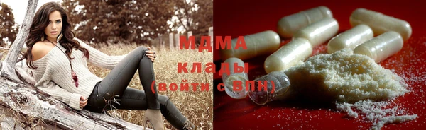 дистиллят марихуана Алзамай