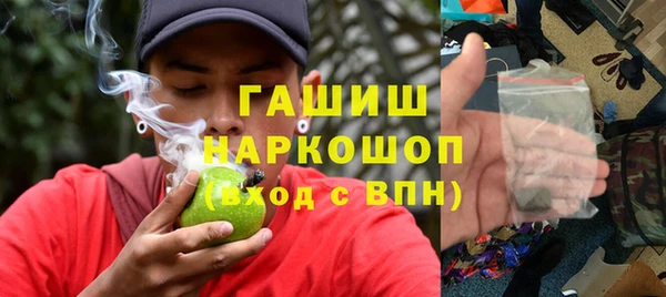 эйфоретик Алексин
