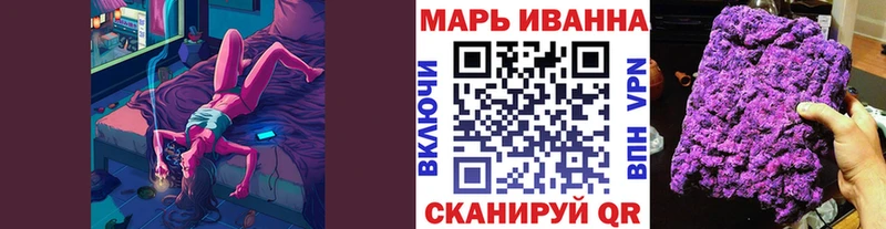 Купить  Чехов  Бошки марихуана THC 21% 